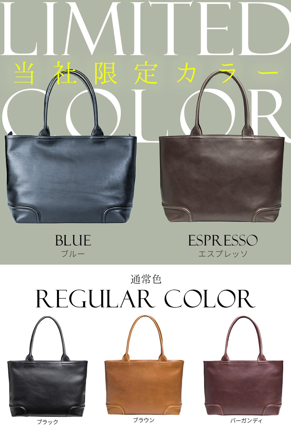 ファイブウッズ プラトウ トートバッグ FIVEWOODS 39174