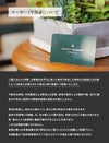 ファイブウッズ プラトウ クラッチバッグ セカンドバッグ FIVEWOODS 39176