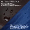 ファイブウッズ プラトウ（PLATEAU） ビジネストート FIVEWOODS 39186