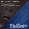 ファイブウッズ プラトウ（PLATEAU） ビジネストート FIVEWOODS 39186