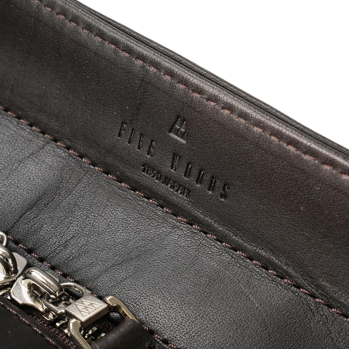 ファイブウッズ プラトウ（PLATEAU） ビジネストート FIVEWOODS 39186