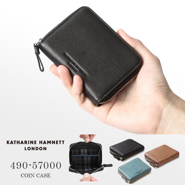 キャサリンハムネット soft 小銭入れ コインケース KATHARINE HAMNETT LONDON 490-57000