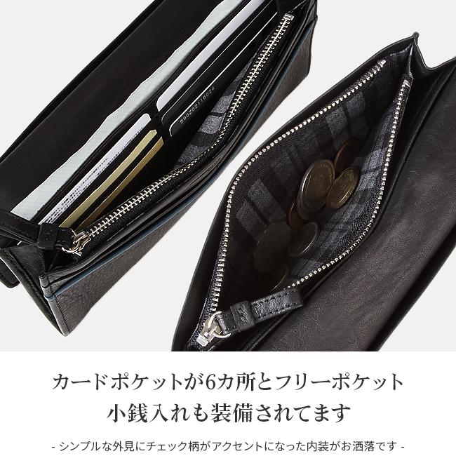 キャサリンハムネット soft 長財布 KATHARINE HAMNETT LONDON 490-57006