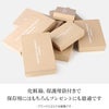 キャサリンハムネット soft 長財布 KATHARINE HAMNETT LONDON 490-57006