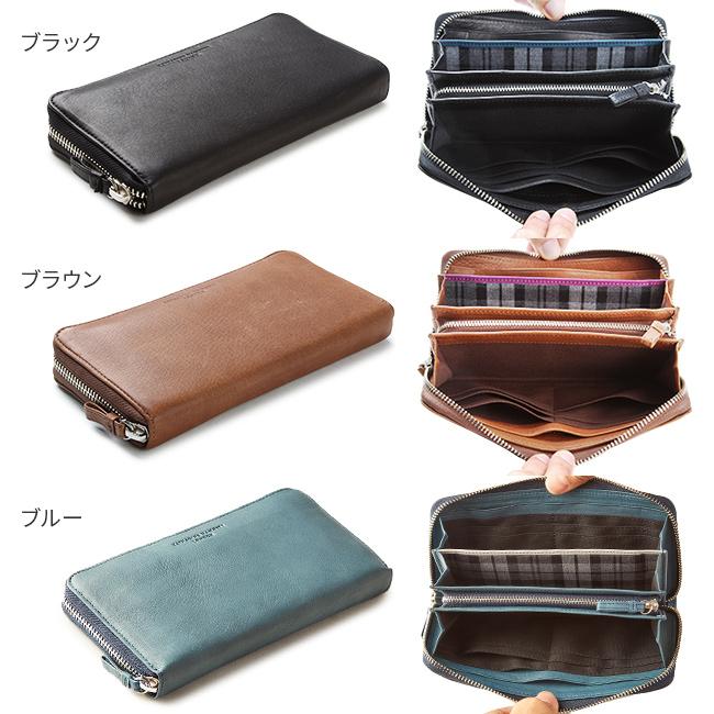 キャサリンハムネット soft 長財布 KATHARINE HAMNETT LONDON 490-57007