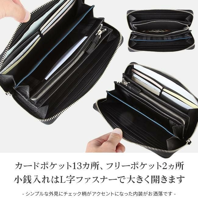 キャサリンハムネット soft 長財布 KATHARINE HAMNETT LONDON 490-57007