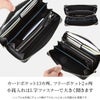 キャサリンハムネット soft 長財布 KATHARINE HAMNETT LONDON 490-57007