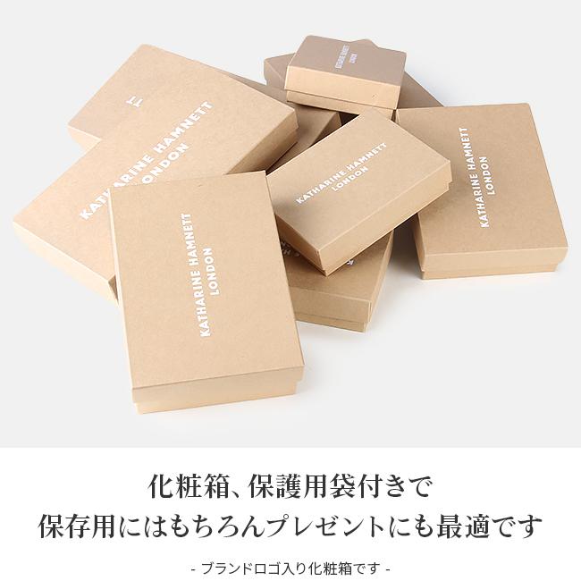 キャサリンハムネット soft 長財布 KATHARINE HAMNETT LONDON 490-57007