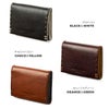 キャサリンハムネット カラーテーラード2 三つ折り財布 KATHARINE HAMNETT LONDON 490-58702