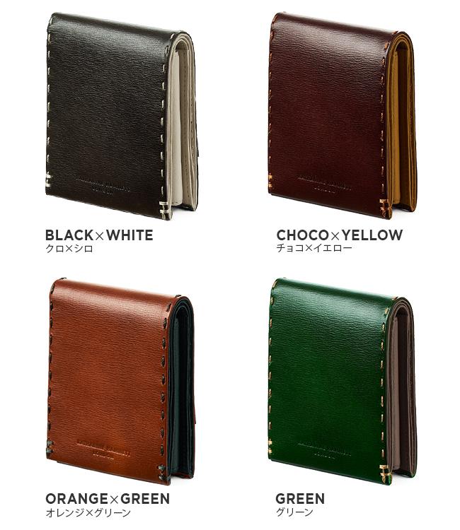 キャサリンハムネット カラーテーラード2 二つ折り財布 KATHARINE HAMNETT LONDON 490-58704