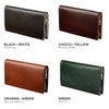 キャサリンハムネット カラーテーラード2 長財布 KATHARINE HAMNETT LONDON 490-58707