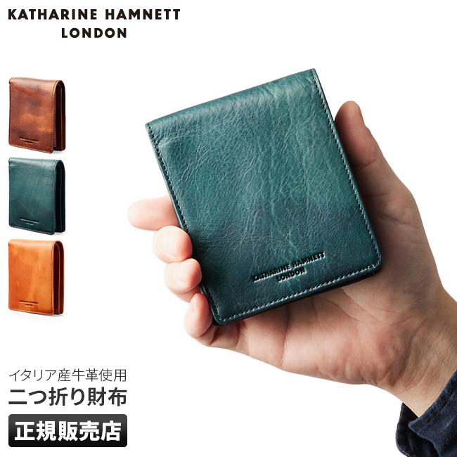 キャサリンハムネット 二つ折り財布 KATHARINE HAMNETT 490-59200