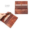 キャサリンハムネット フルイド 長財布 KATHARINE HAMNETT LONDON 490-59203