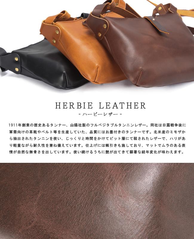 スロウ ハービー ショルダーバッグ SLOW 49s298k