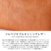 スロウ ボーノ トートバッグ SLOW 49s304k