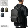 ポーター エクスプローラー デイパック(L) 507-17995