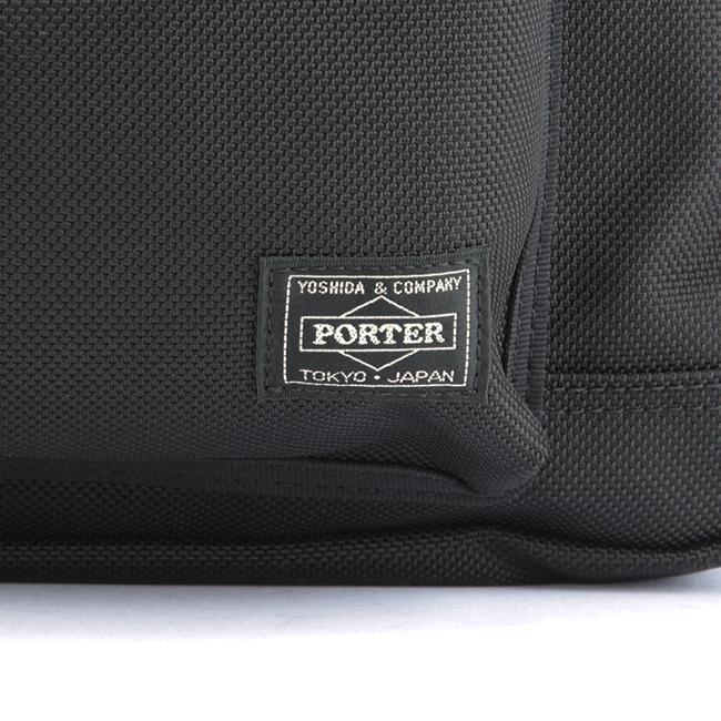 ポーター エクスプローラー デイパック(M) 507-17996