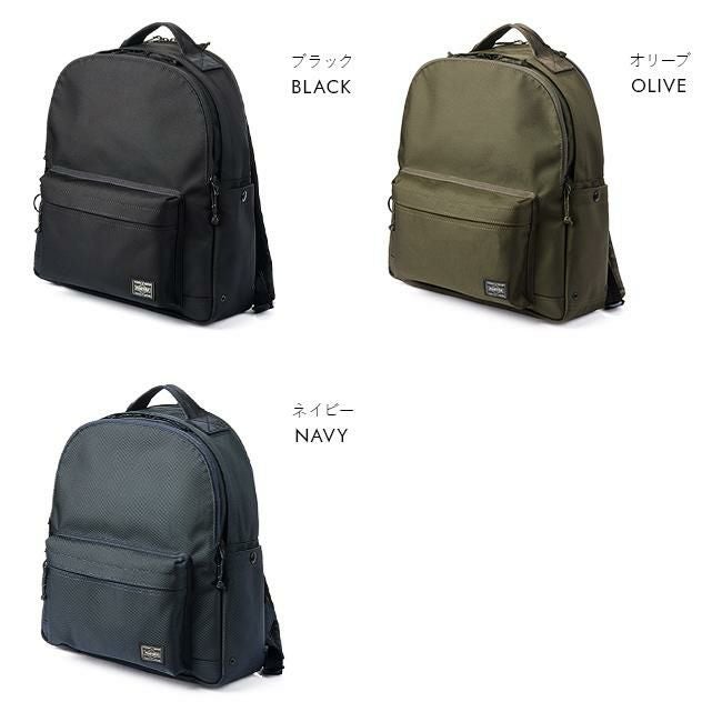 ポーター エクスプローラー デイパック(S) 507-17997