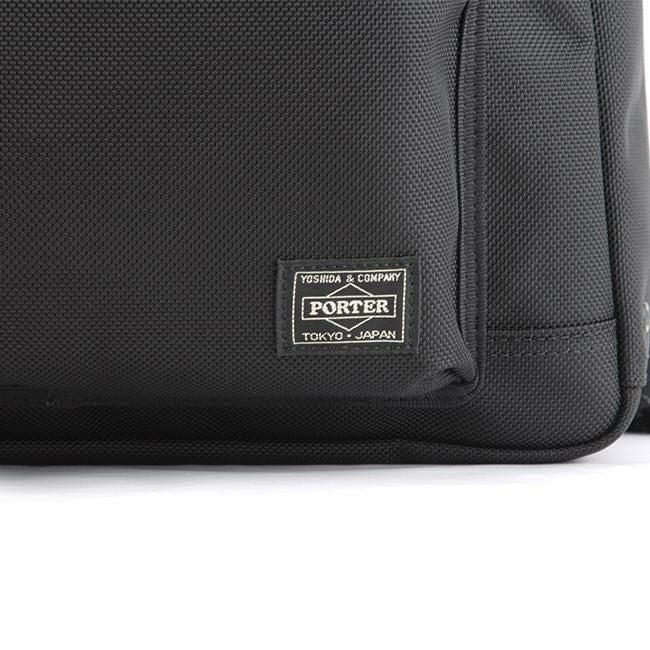 ポーター エクスプローラー デイパック(S) 507-17997