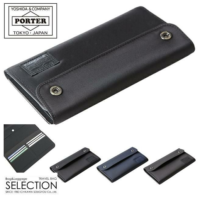 ポーター エディット ロングウォレット 528-09888