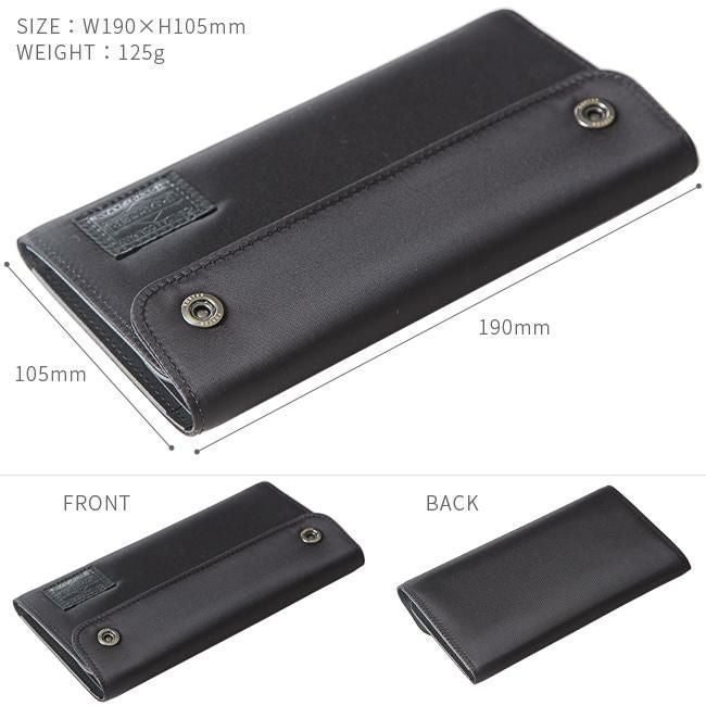 ポーター エディット ロングウォレット 528-09888