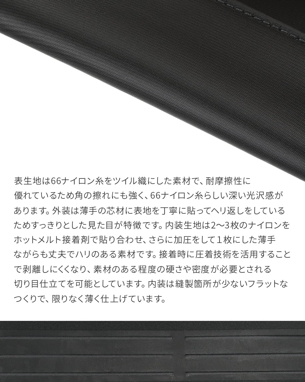 ポーター エディット ロングウォレット 528-09888