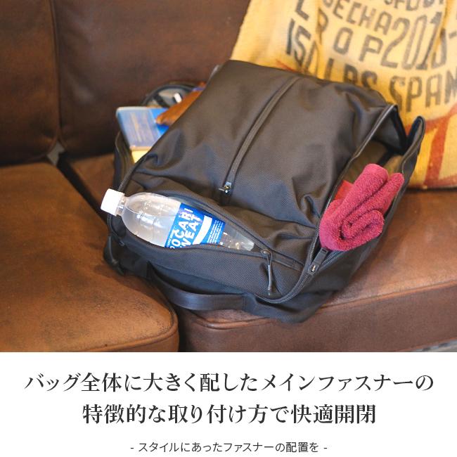 ポーター アップサイド 3WAYオーバーナイトブリーフケース(S) 532-17901