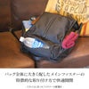 ポーター アップサイド 3WAYオーバーナイトブリーフケース(S) 532-17901