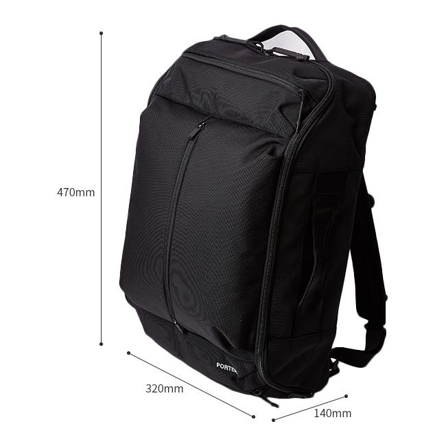 ポーター アップサイド 3WAYオーバーナイトブリーフケース(S) 532-17901