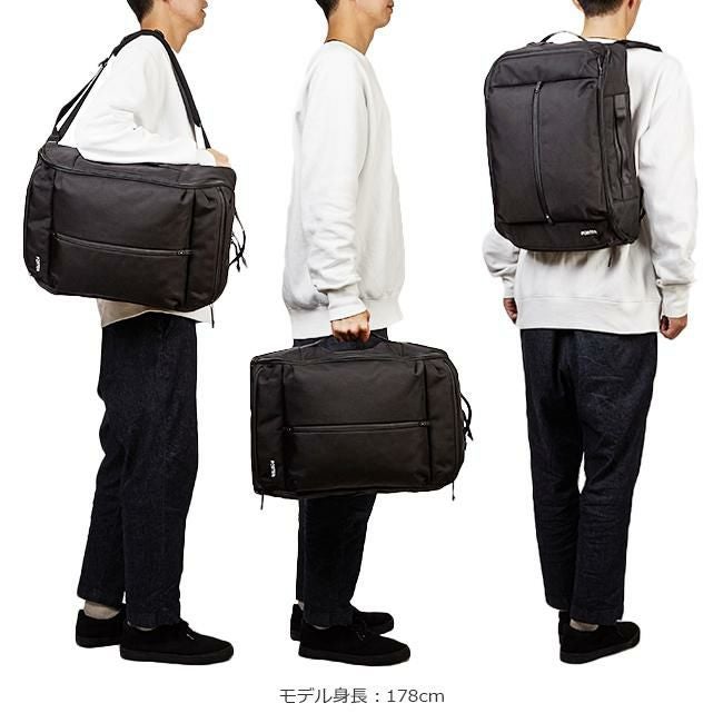 ポーター アップサイド 3WAYオーバーナイトブリーフケース(S) 532-17901