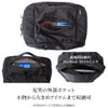 ポーター アップサイド 3WAYオーバーナイトブリーフケース(S) 532-17901