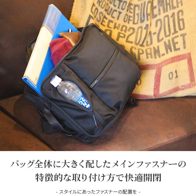 ポーター アップサイド 3WAYブリーフケース UPSIDE(アップサイド) 3WAY OVERNIGHT BRIEFCASE(S) | 吉田カバン