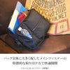 ポーター アップサイド 3WAYブリーフケース 532-17902