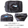 ポーター アップサイド 3WAYブリーフケース 532-17902