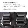 ポーター アップサイド 3WAYブリーフケース 532-17902