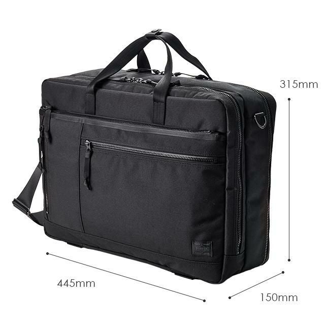 ポーター インタラクティブ 2WAYオーバーナイトブリーフケース 536-16151