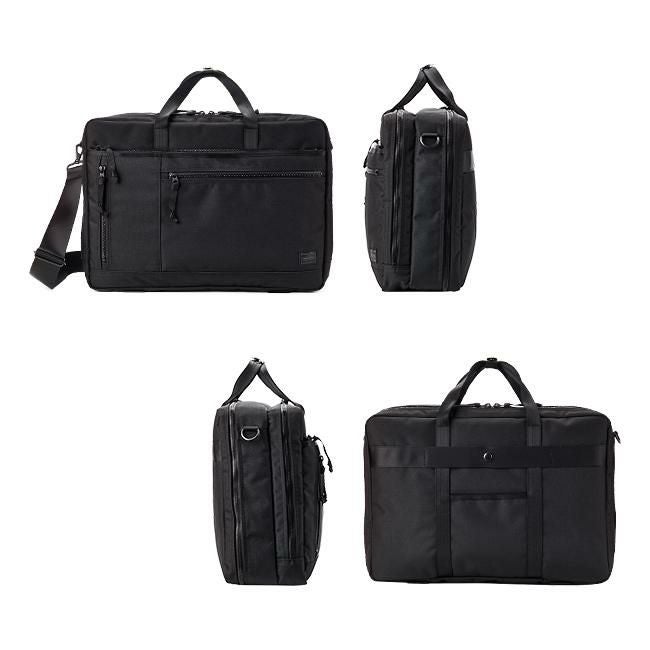 ポーター インタラクティブ 2WAYオーバーナイトブリーフケース 536-16151