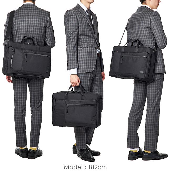 ポーター インタラクティブ 2WAYオーバーナイトブリーフケース 536-16151