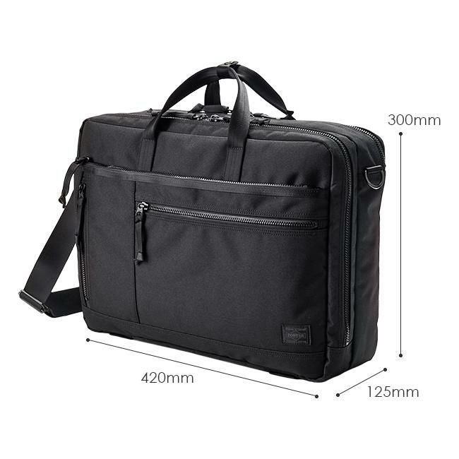 ポーター インタラクティブ 3WAYブリーフケース 536-16152