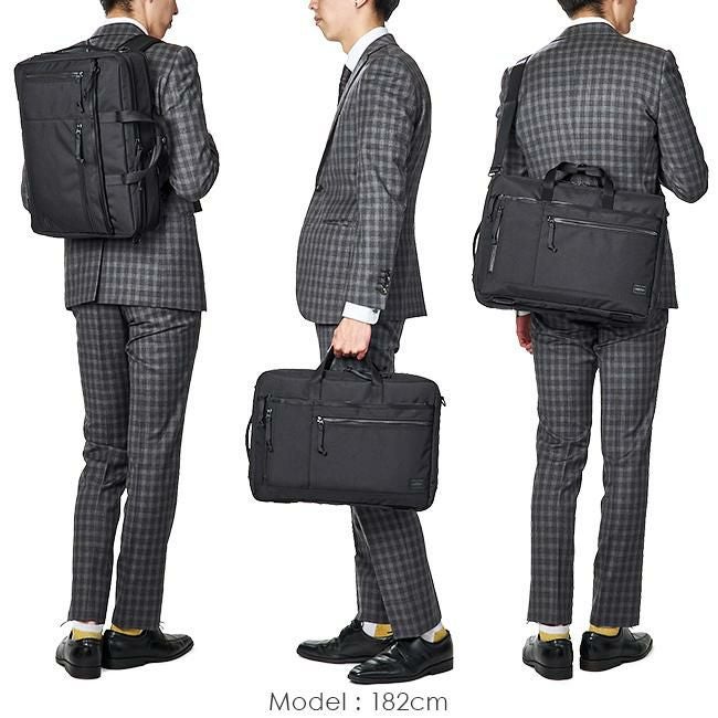 ポーター インタラクティブ 3WAYブリーフケース 536-16152