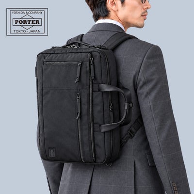 ポーター インタラクティブ 3WAYブリーフケース 536-16152 PORTER 
