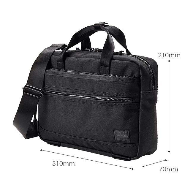 吉田カバン PORTER INTERACTIVE 2WAYブリーフケース INTERACTIVE(インタラクティブ) 2WAY BRIEFCASE | 吉田カバン