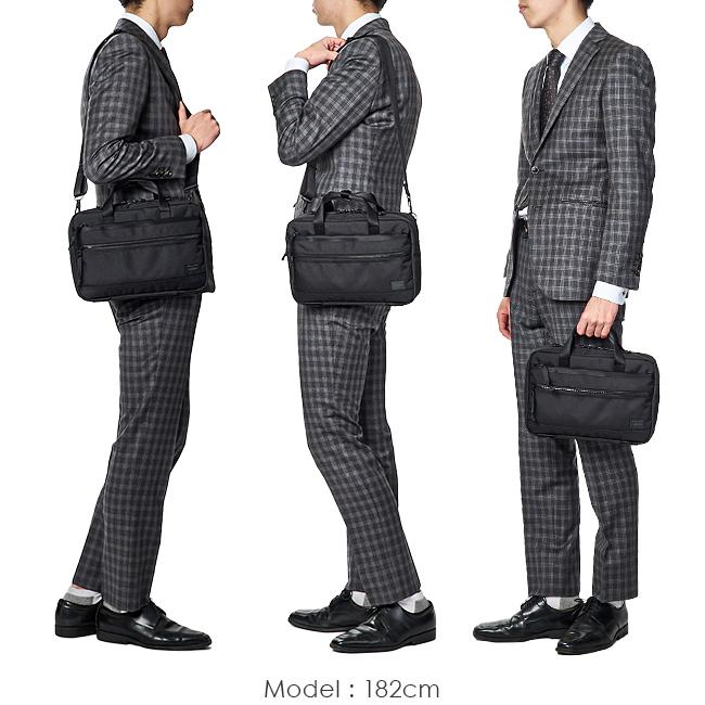 ポーター インタラクティブ 2WAYブリーフケース 536-16154 PORTER