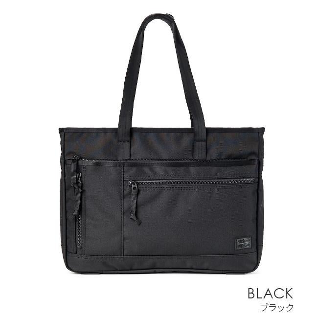 ポーター インタラクティブ トートバッグ 536-16155