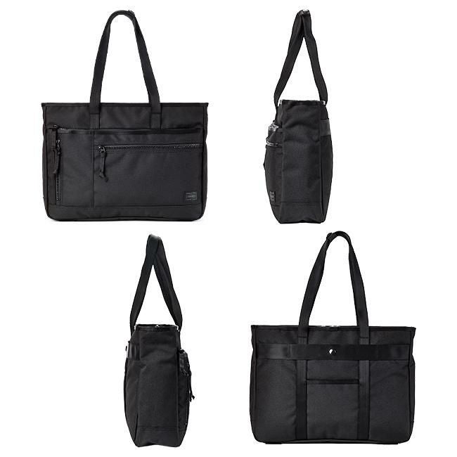 ポーター インタラクティブ トートバッグ 536-16155