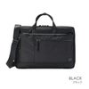 ポーター インタラクティブ 2WAYブリーフケース(L) 536-17049