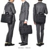 ポーター インタラクティブ 2WAYブリーフケース(L) 536-17049