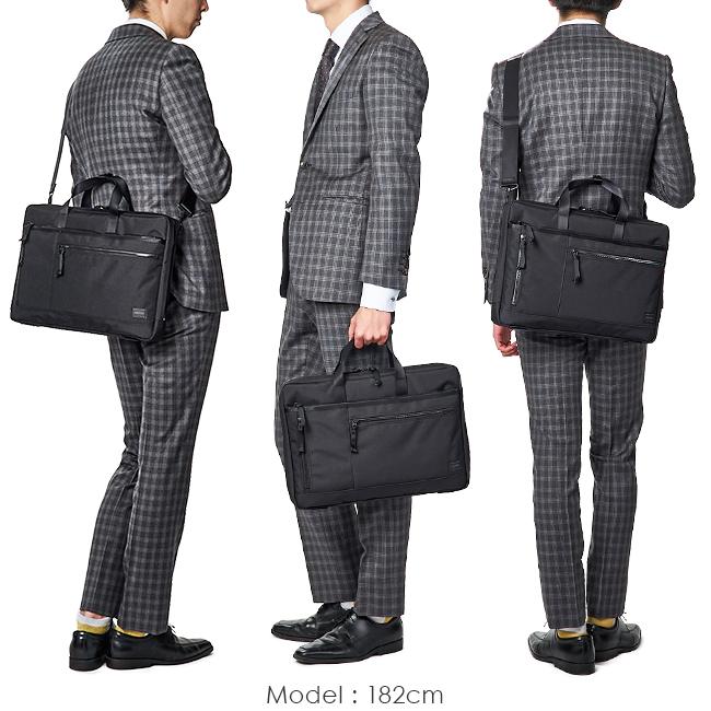 ポーター インタラクティブ 2WAYブリーフケース(L) 536-17049