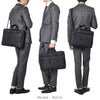 ポーター インタラクティブ 2WAYブリーフケース(L) 536-17049