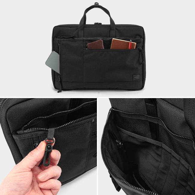ポーター インタラクティブ 2WAYブリーフケース(L) 536-17049 PORTER